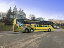 с 14 сентября 2021 года ECOLINES выполняет остановки на автовокзалах в Пскове и Невеле на маршруте Санкт-Петербург-Смоленск - фото - 1